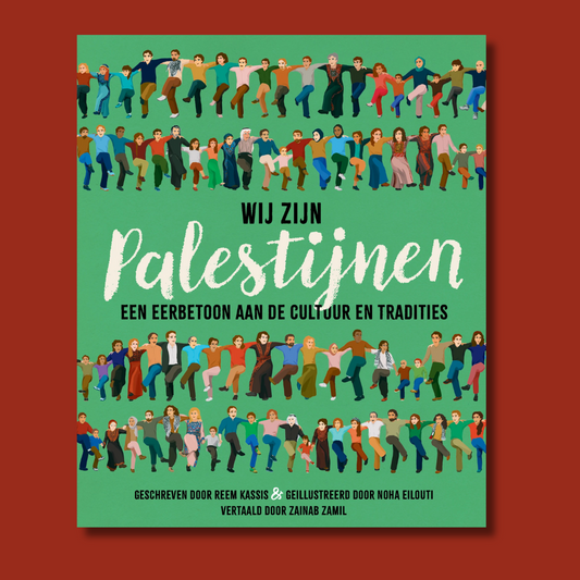 Wij zijn Palestijnen