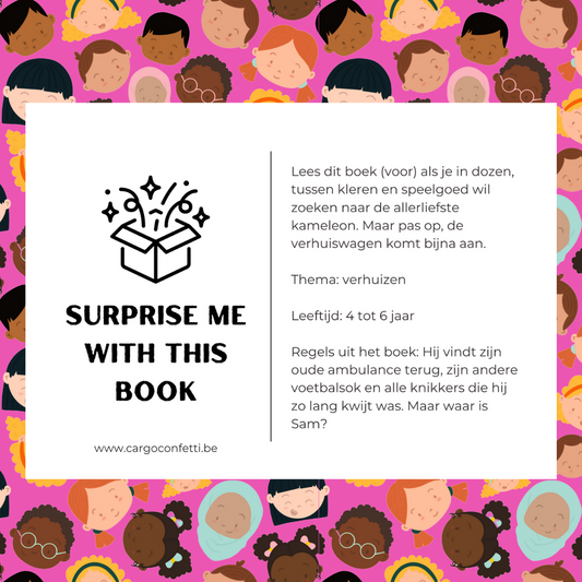 Surprise me #2